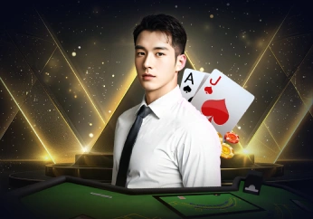 Trò chơi Baccarat II tại g666